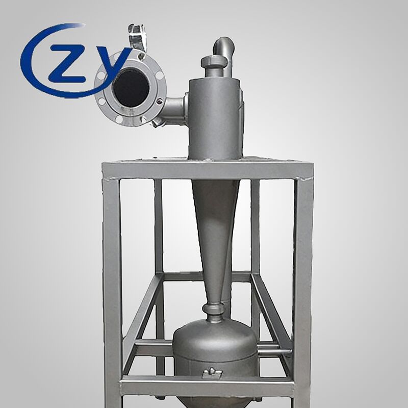Compact Integrated Desander Easy to Install and Maintain with SS304 or Nylon Material for Starch Processing
